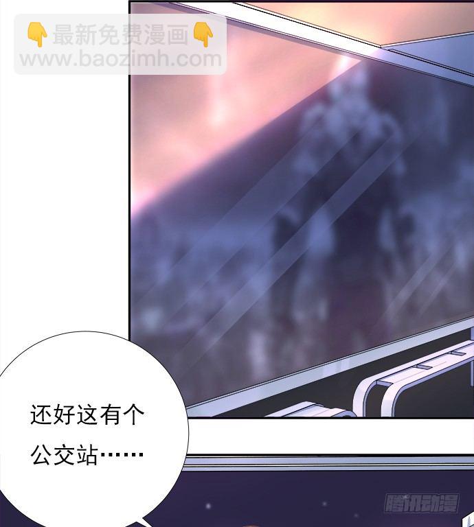 70.真相大白(1/2)-第71话