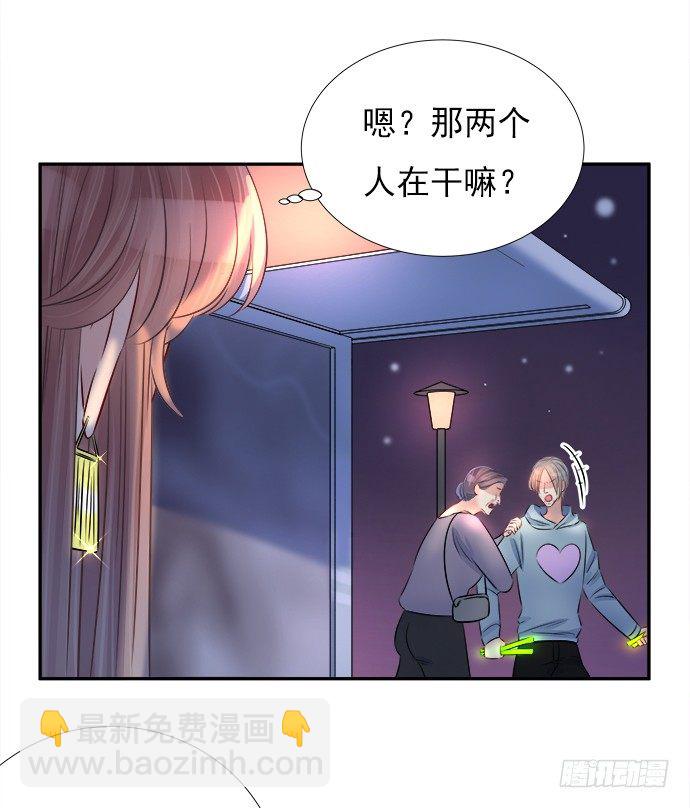 70.真相大白(1/2)-第71话