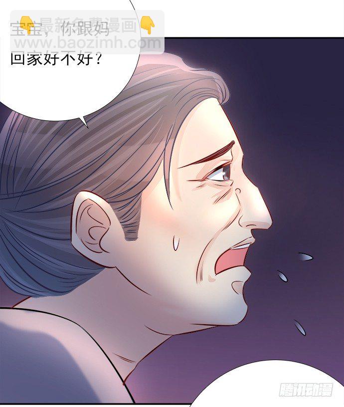 70.真相大白(1/2)-第71话