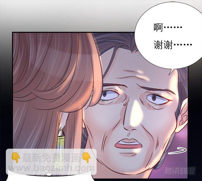 70.真相大白(1/2)-第71话