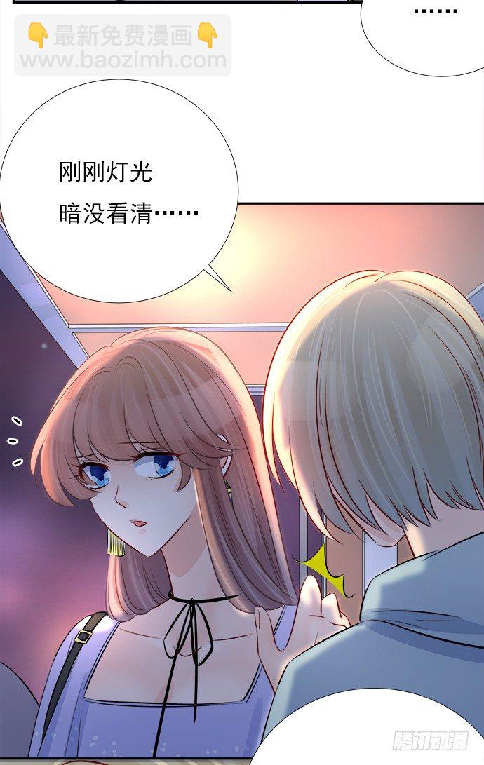 70.真相大白(1/2)-第71话