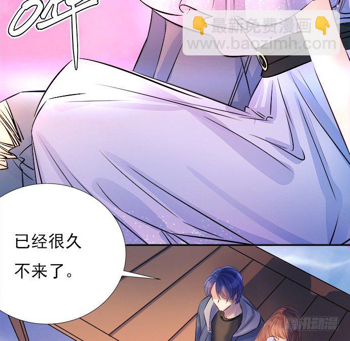 72.最在意的事(1/2)-第73话