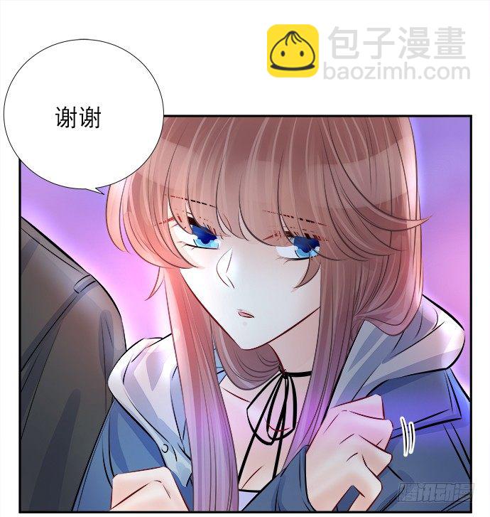 72.最在意的事(1/2)-第73话