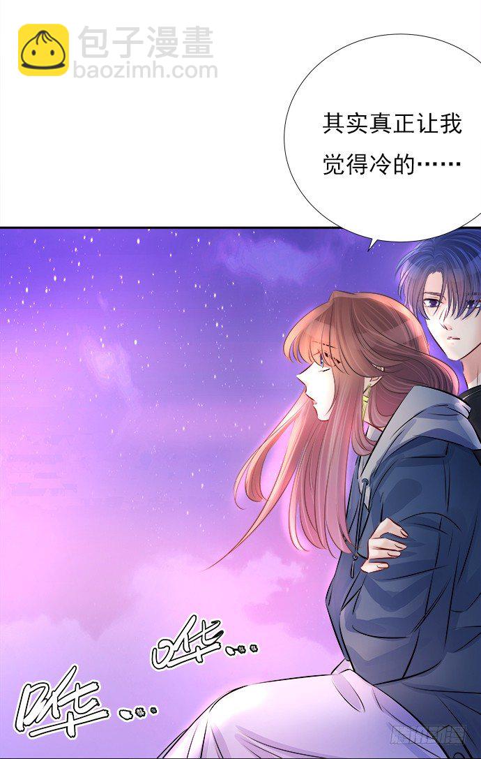 72.最在意的事(1/2)-第73话