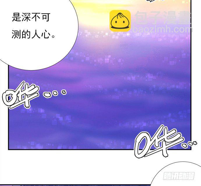 72.最在意的事(1/2)-第73话