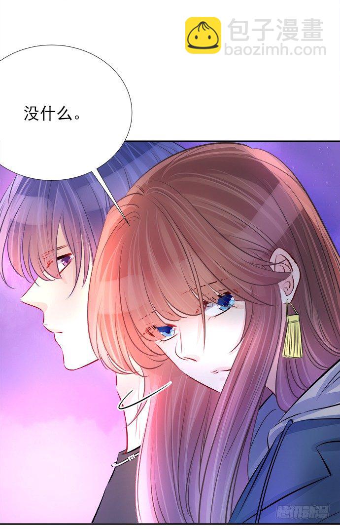72.最在意的事(1/2)-第73话