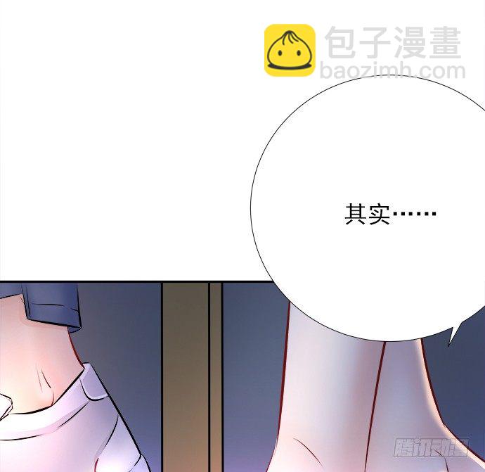 72.最在意的事(1/2)-第73话