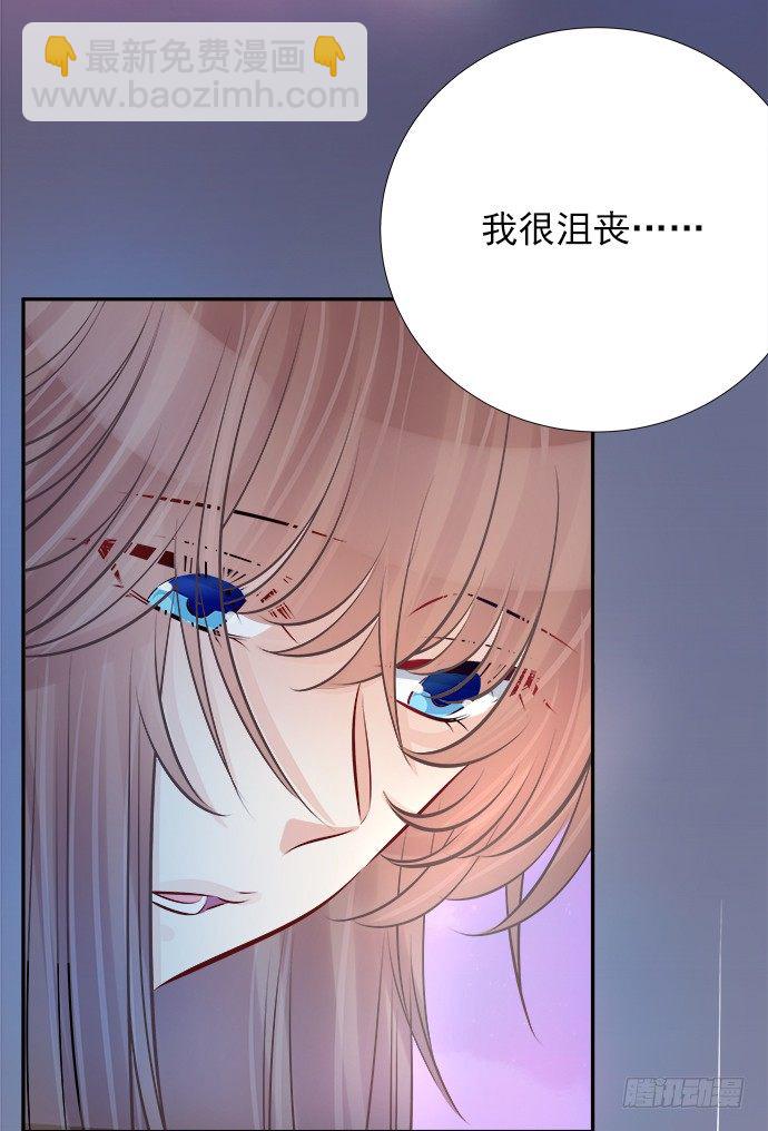 72.最在意的事(1/2)-第73话