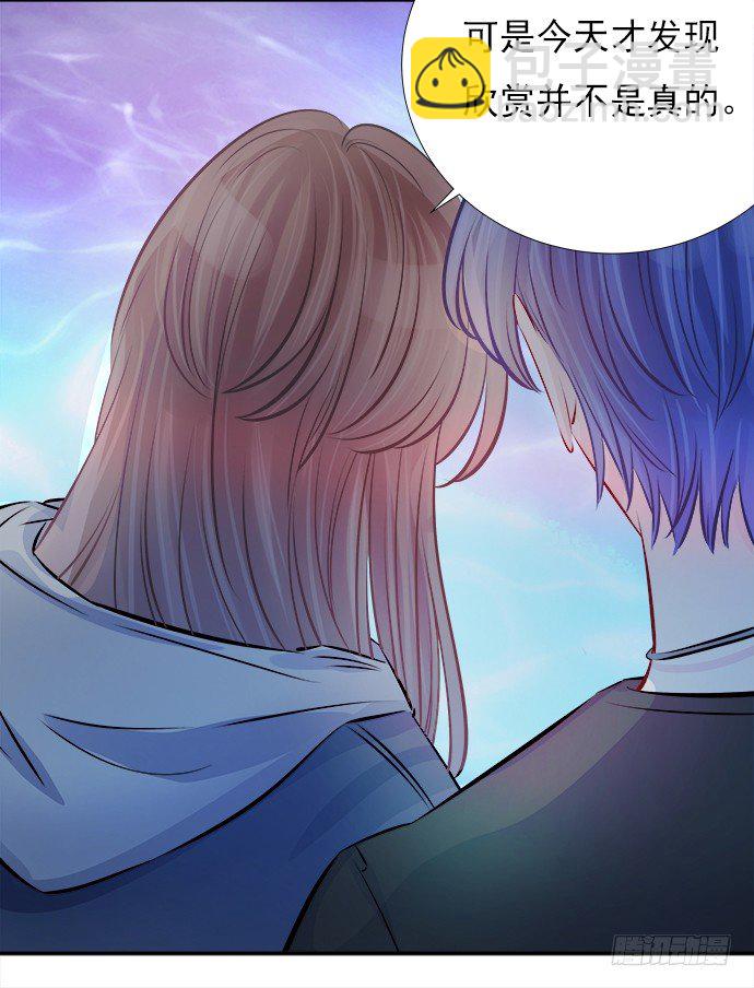72.最在意的事(1/2)-第73话
