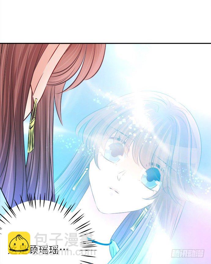 72.最在意的事(1/2)-第73话