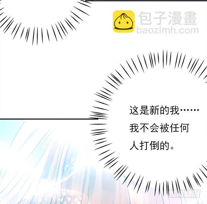 72.最在意的事(1/2)-第73话