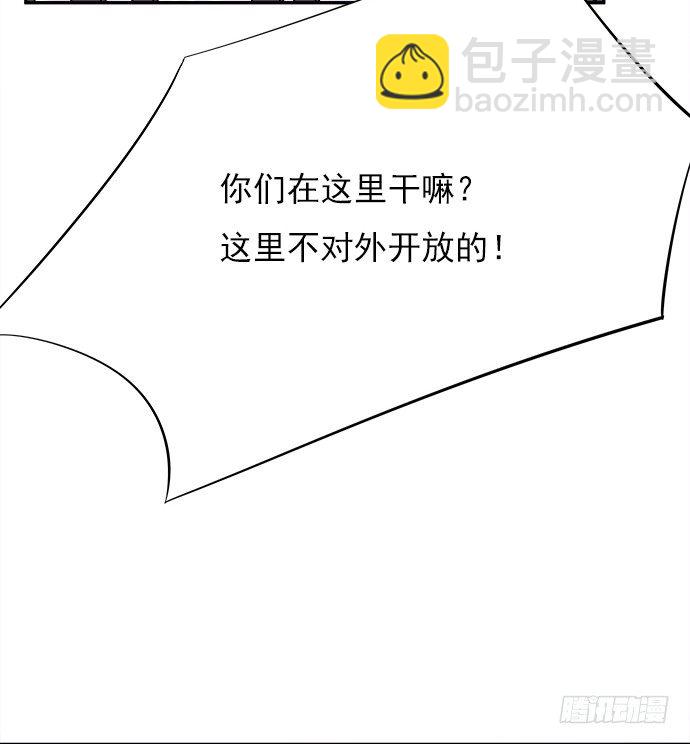 72.最在意的事(1/2)-第73话