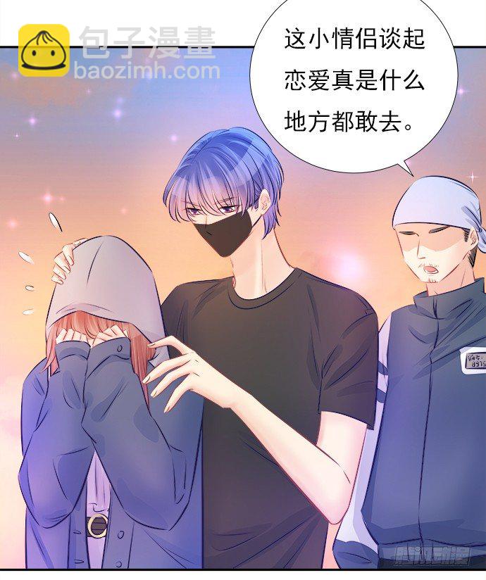 72.最在意的事(1/2)-第73话