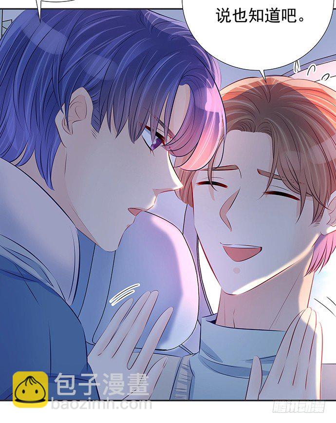 74.奇怪的男人(1/2)-第75话
