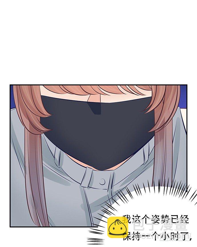 74.奇怪的男人(1/2)-第75话