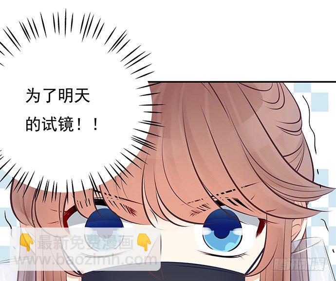74.奇怪的男人(1/2)-第75话