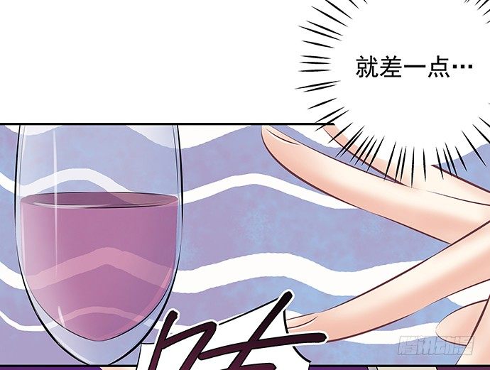 74.奇怪的男人(1/2)-第75话