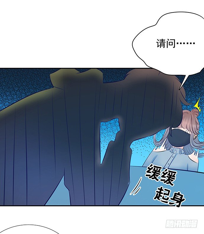 74.奇怪的男人(1/2)-第75话