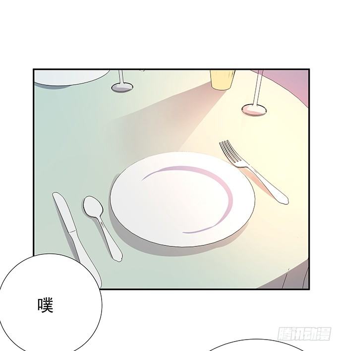 74.奇怪的男人(1/2)-第75话