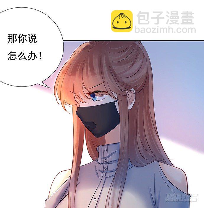 74.奇怪的男人(1/2)-第75话