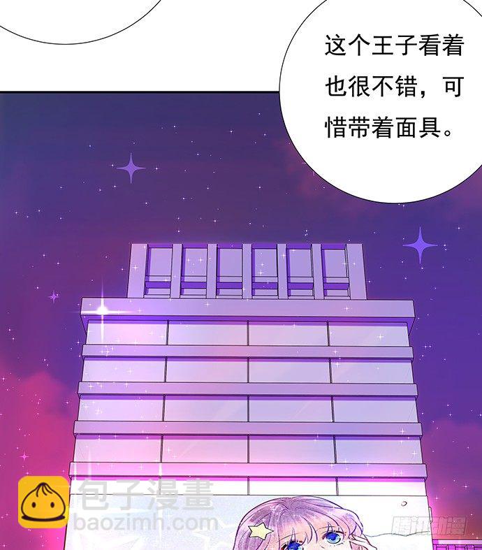 76.五遍已经很克制了(1/2)-第77话