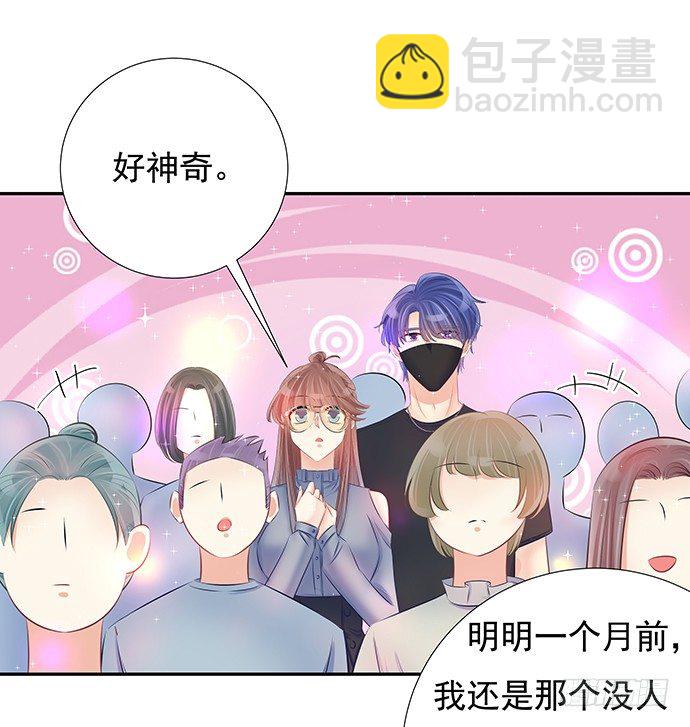 76.五遍已经很克制了(1/2)-第77话