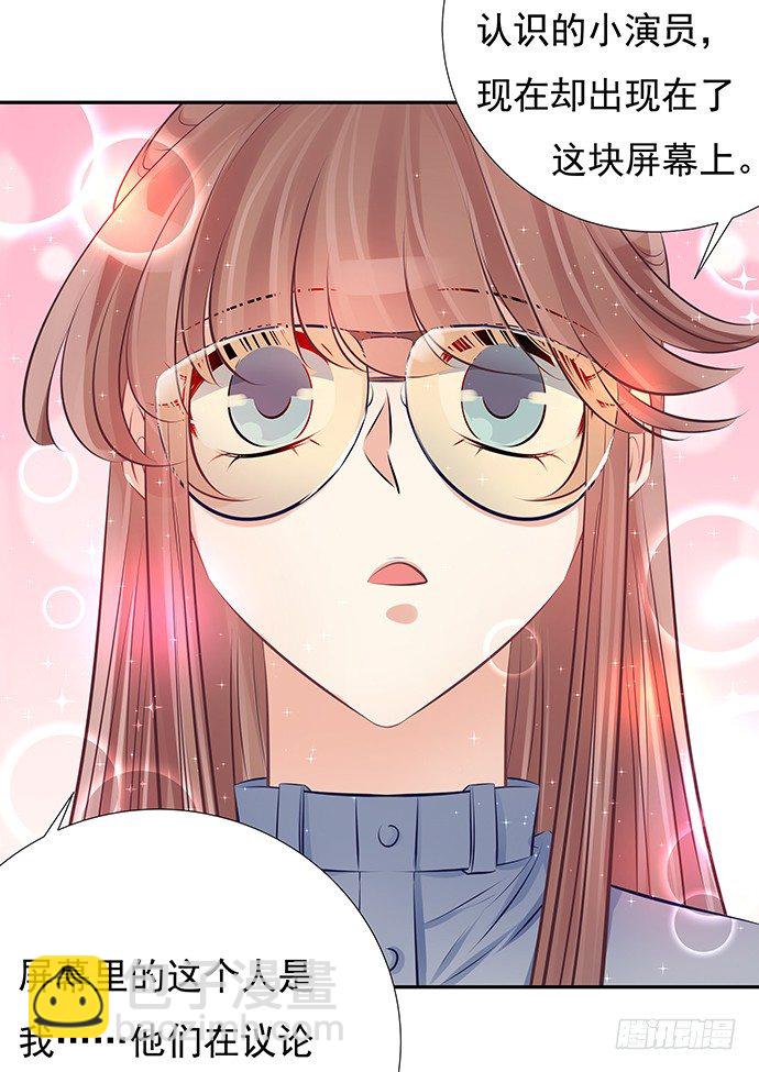 76.五遍已经很克制了(1/2)-第77话