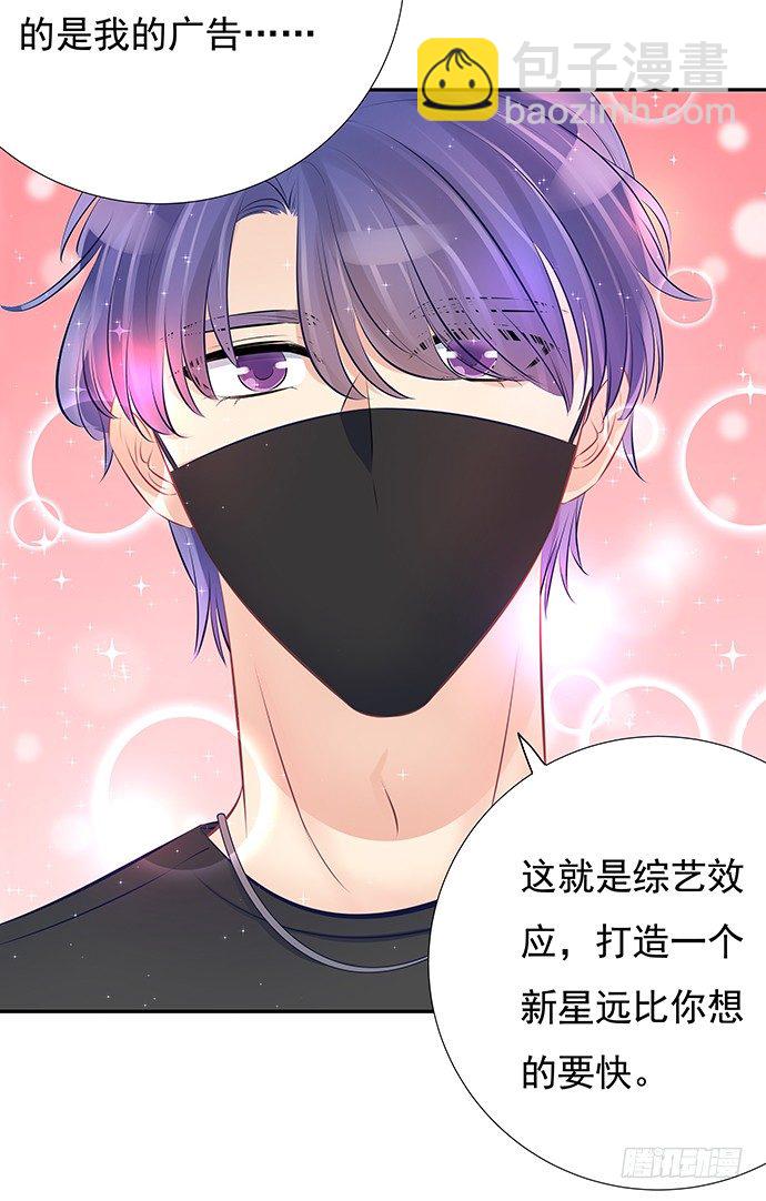 76.五遍已经很克制了(1/2)-第77话
