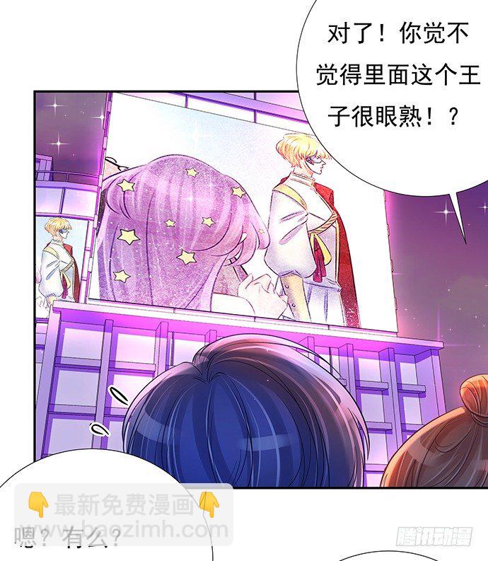 76.五遍已经很克制了(1/2)-第77话