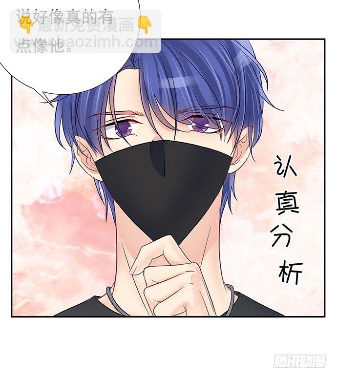 76.五遍已经很克制了(1/2)-第77话