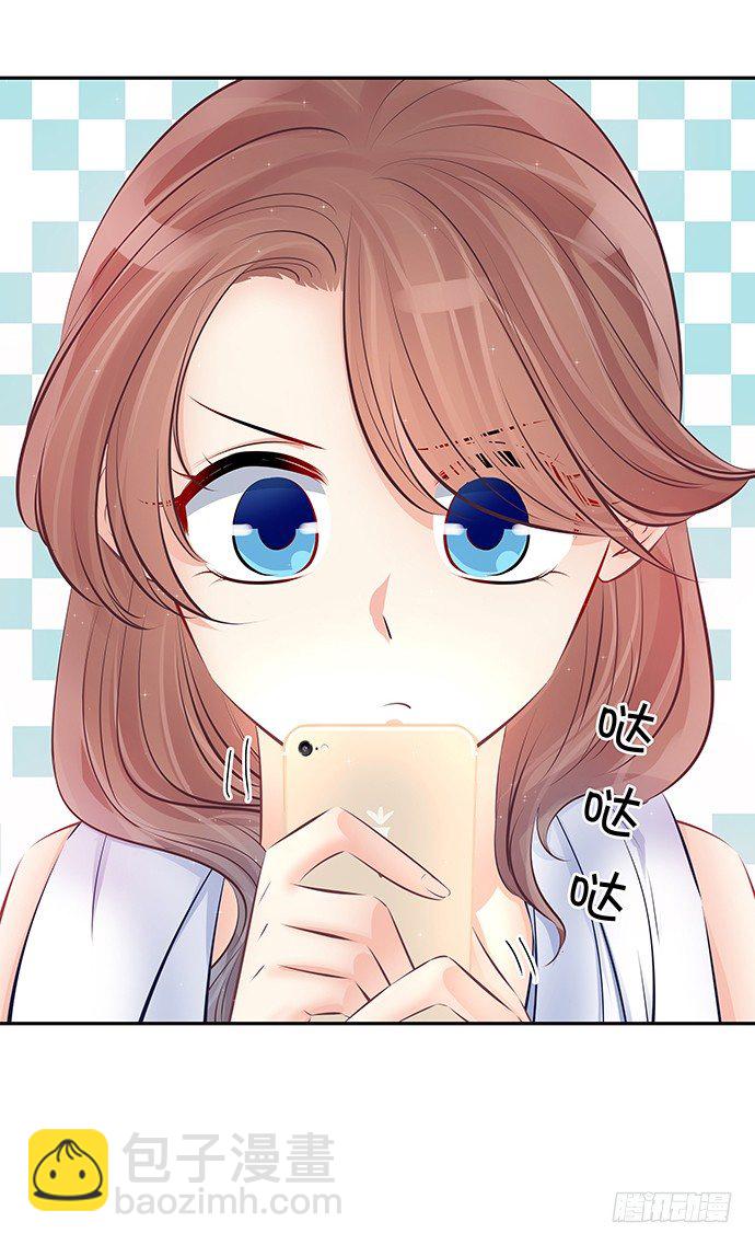 76.五遍已经很克制了(1/2)-第77话