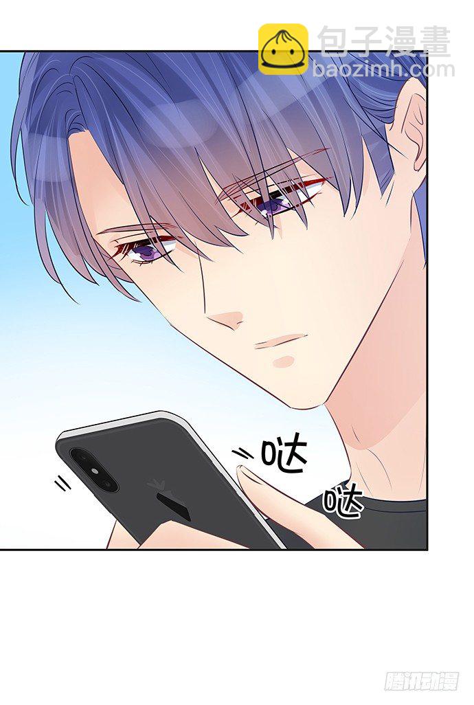 76.五遍已经很克制了(1/2)-第77话