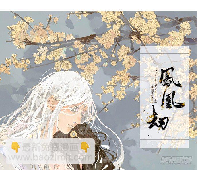 76.五遍已经很克制了(1/2)-第77话