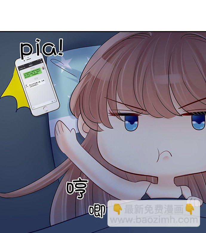 76.五遍已经很克制了(1/2)-第77话