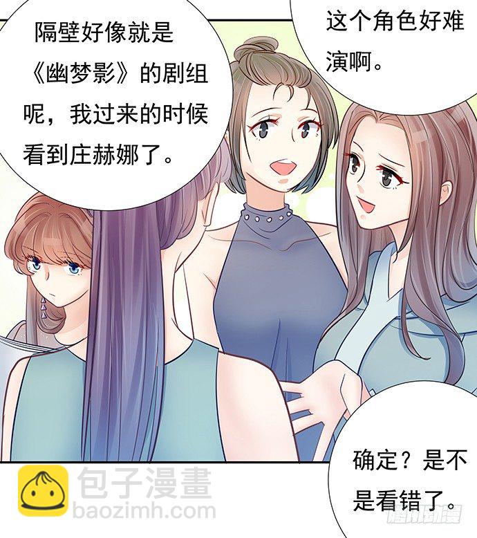 76.五遍已经很克制了(1/2)-第77话