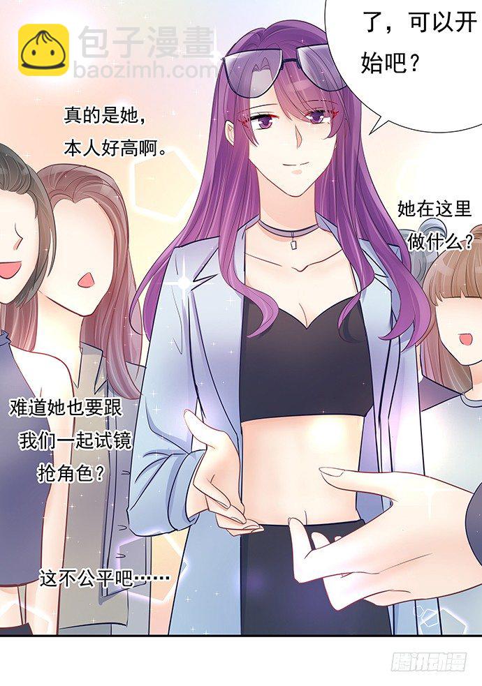 76.五遍已经很克制了(1/2)-第77话
