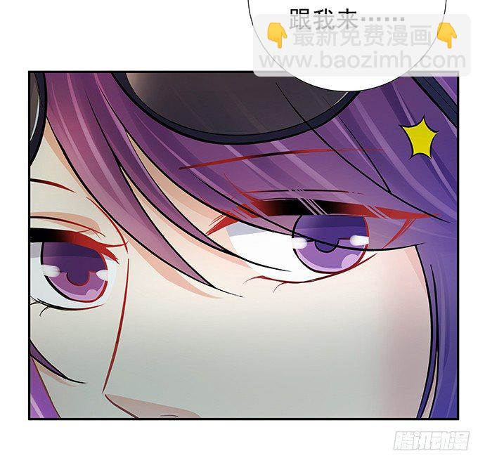 76.五遍已经很克制了(1/2)-第77话