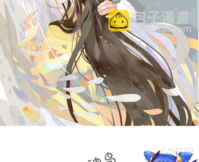 76.五遍已经很克制了(1/2)-第77话
