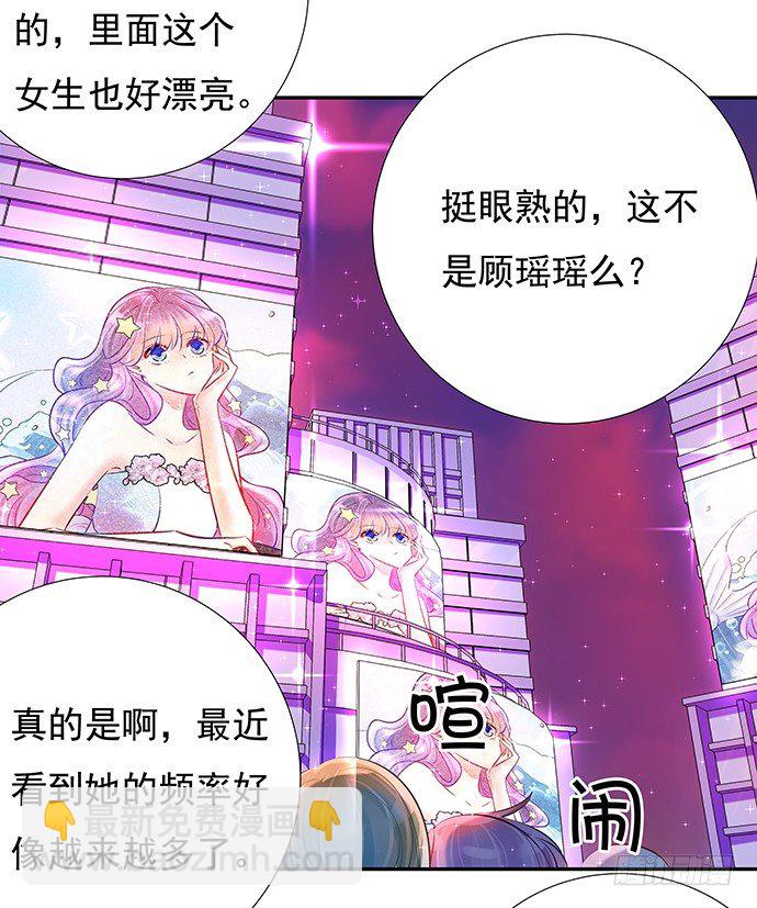 76.五遍已经很克制了(1/2)-第77话