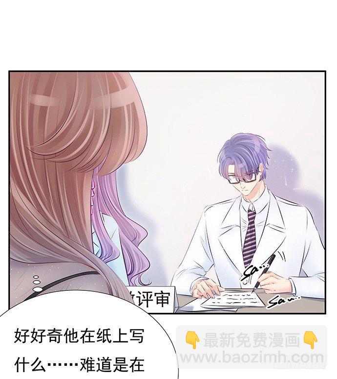 78.即兴表演(1/2)-第79话