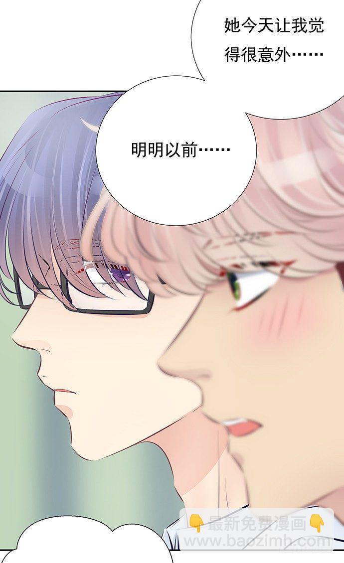 78.即兴表演(1/2)-第79话