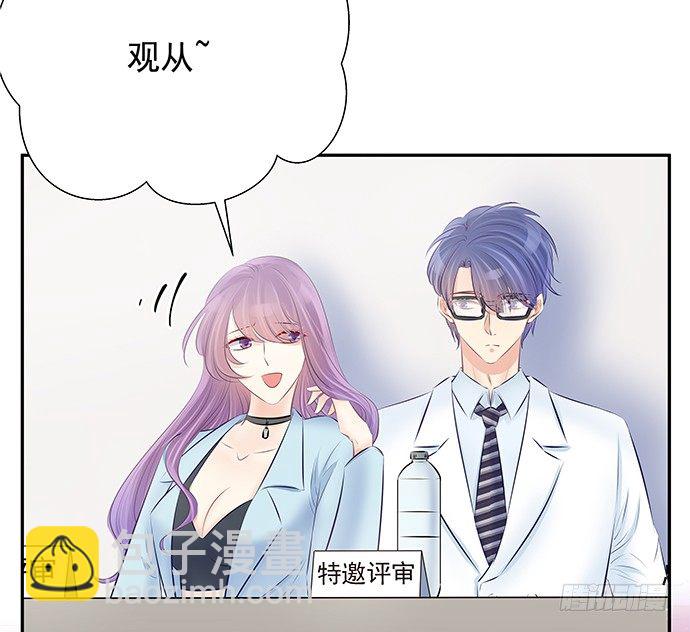 78.即兴表演(1/2)-第79话