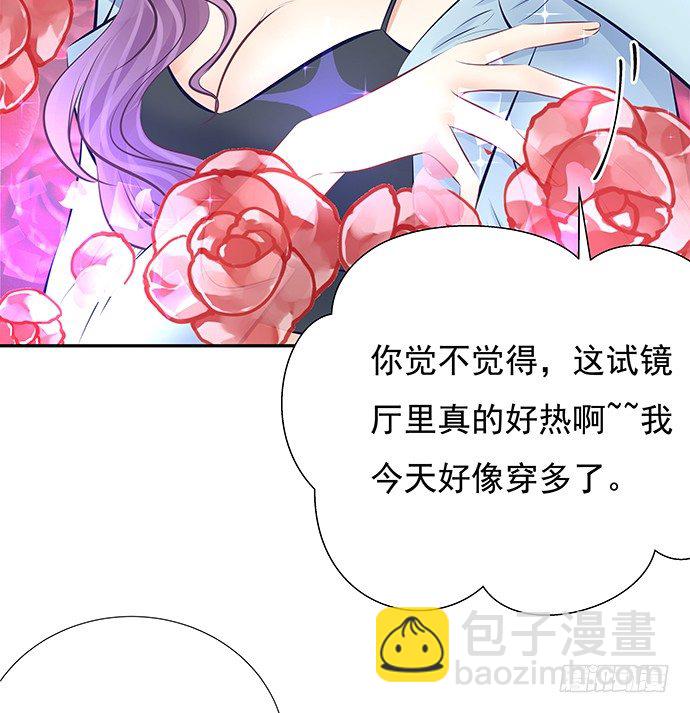 78.即兴表演(1/2)-第79话