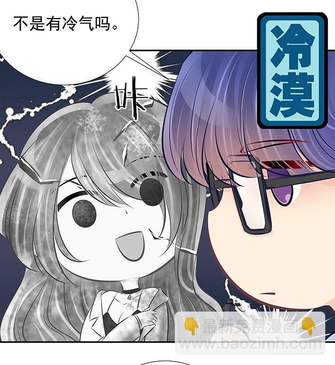 78.即兴表演(1/2)-第79话
