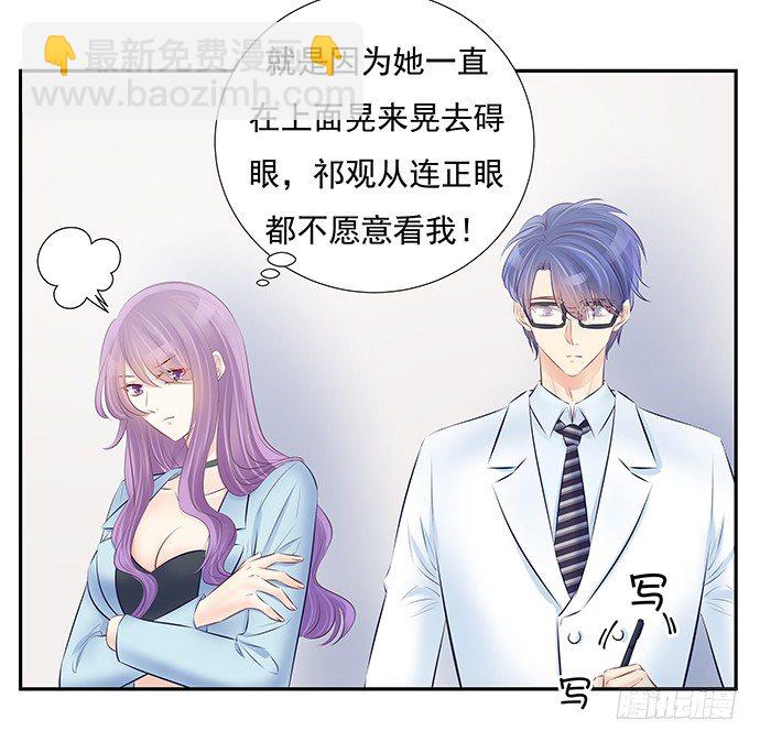 78.即兴表演(1/2)-第79话