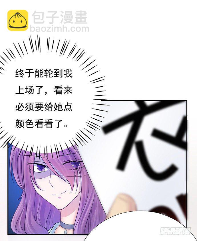 78.即兴表演(1/2)-第79话