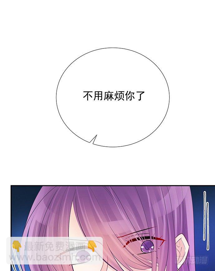 78.即兴表演(1/2)-第79话
