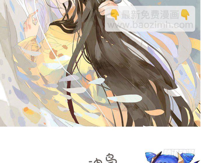 78.即兴表演(1/2)-第79话
