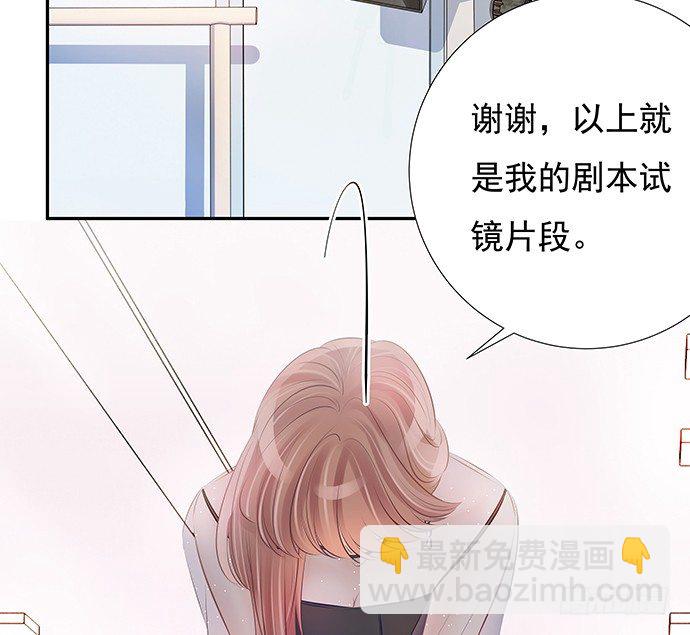 78.即兴表演(1/2)-第79话