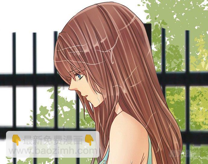 9.太冷了(1/2)-第9话